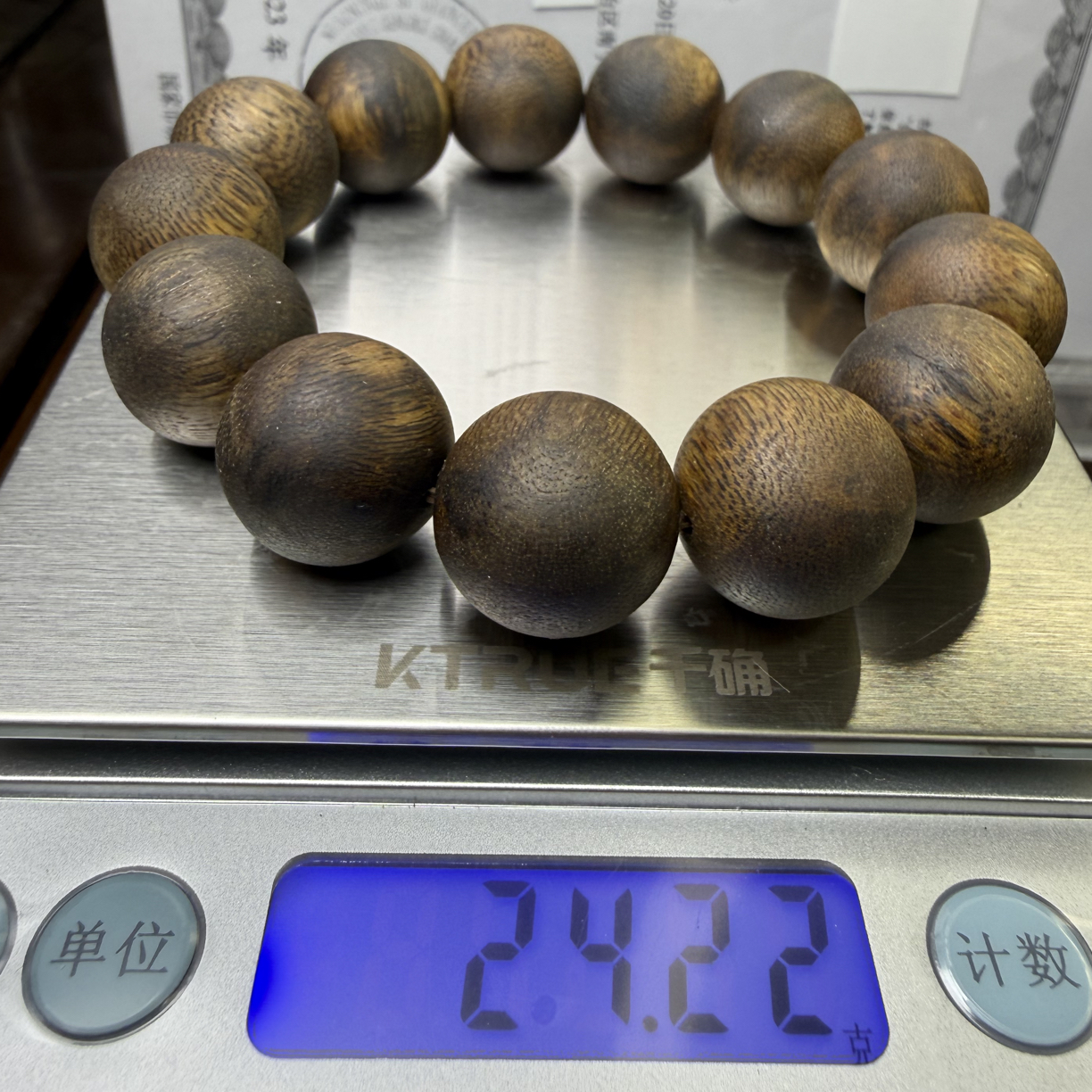 沉香保真18mm老料24g圆珠手串奇楠大颗男士兰花香蜜甜香文玩收藏