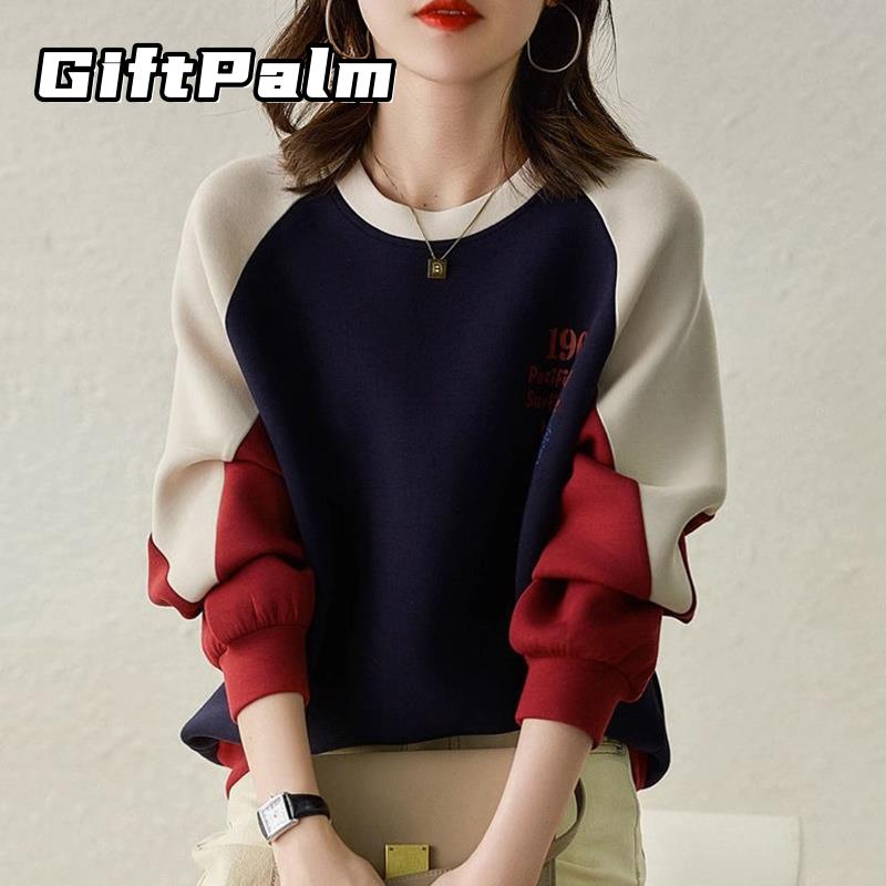 GiftPalm撞色拼接圆领卫衣女宽松休闲字母印花上衣秋季时尚百搭潮
