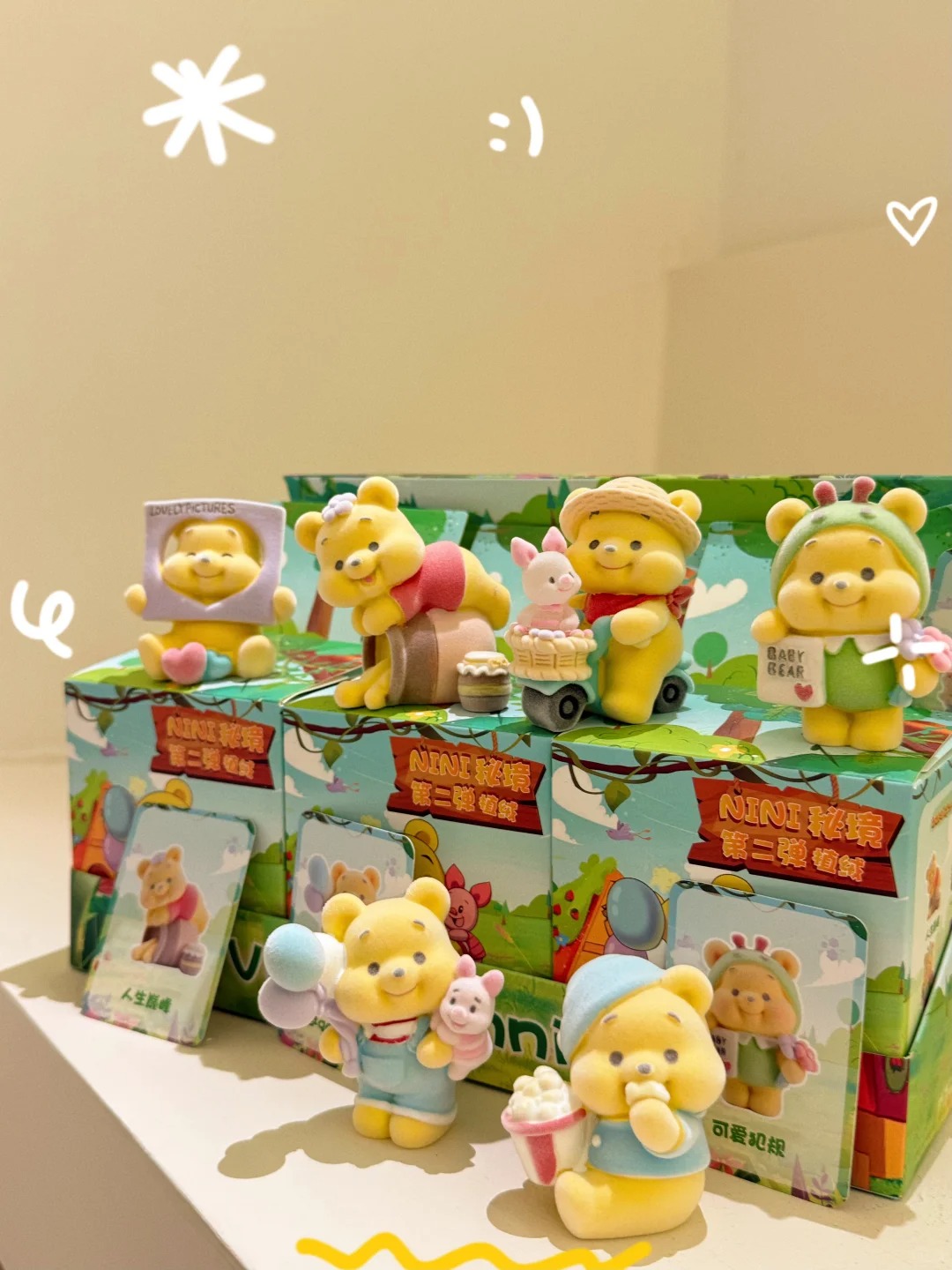 维尼熊噗噗NINI盲盒植绒潮玩手办520情人节生日礼物可爱桌面礼物