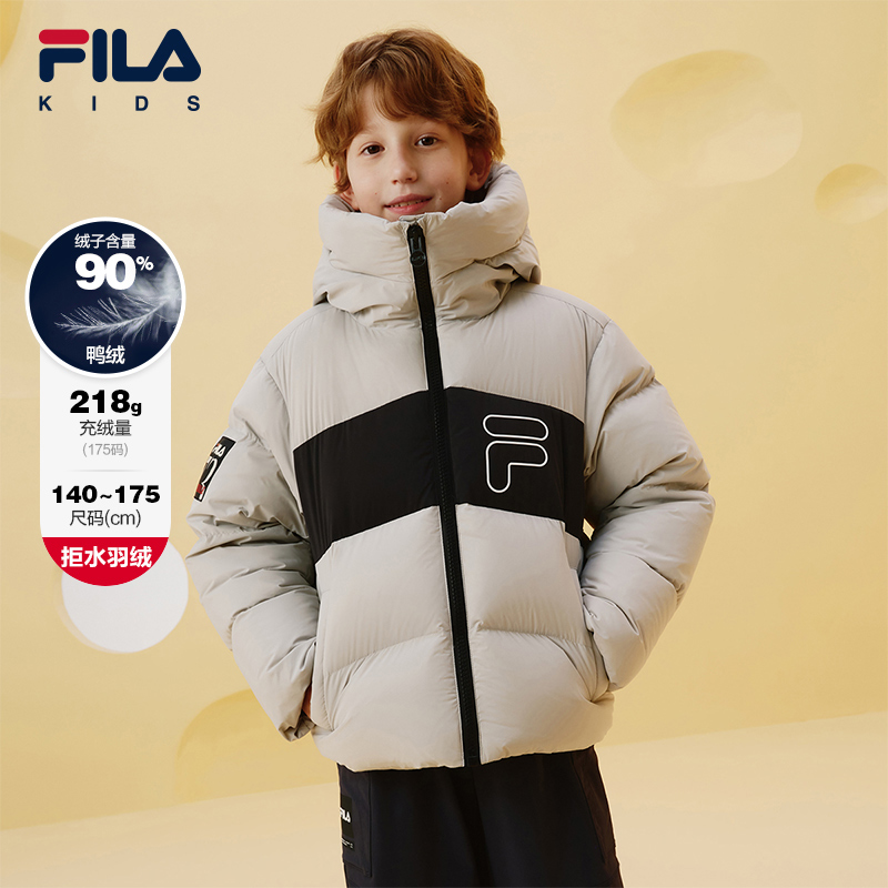 【斐乐儿童】25年冬季新款潮流百搭时尚中大童常规羽绒服K12B541903