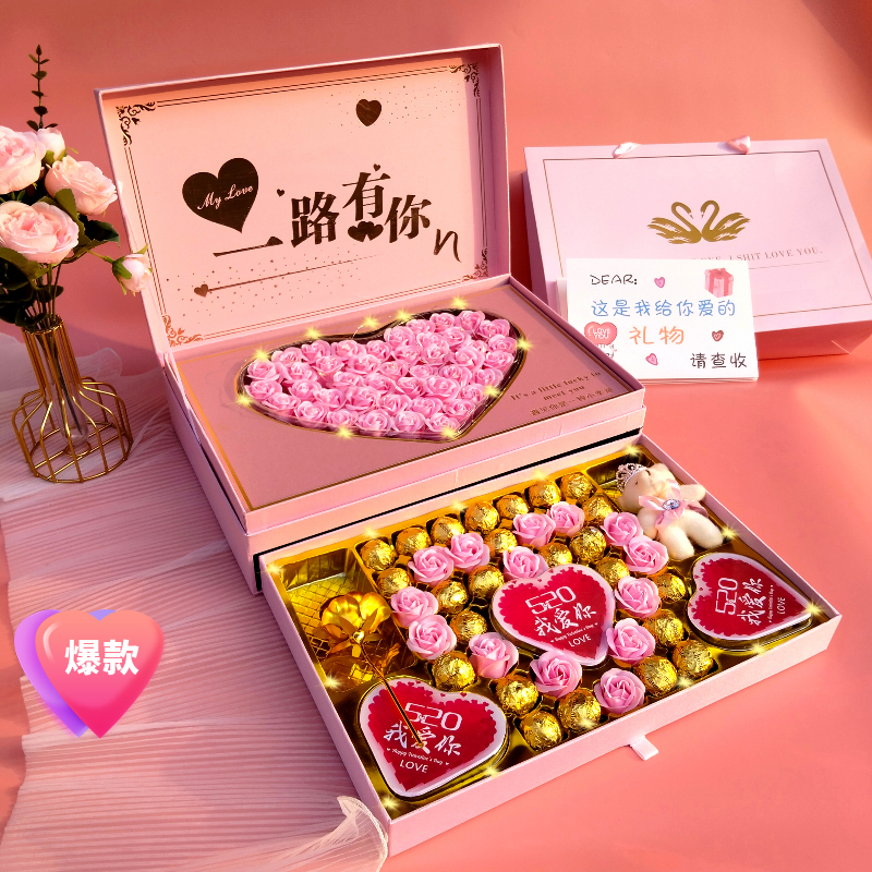Dove/德芙情人节礼物巧克力玫瑰双层礼盒送女友老婆表白生日礼物