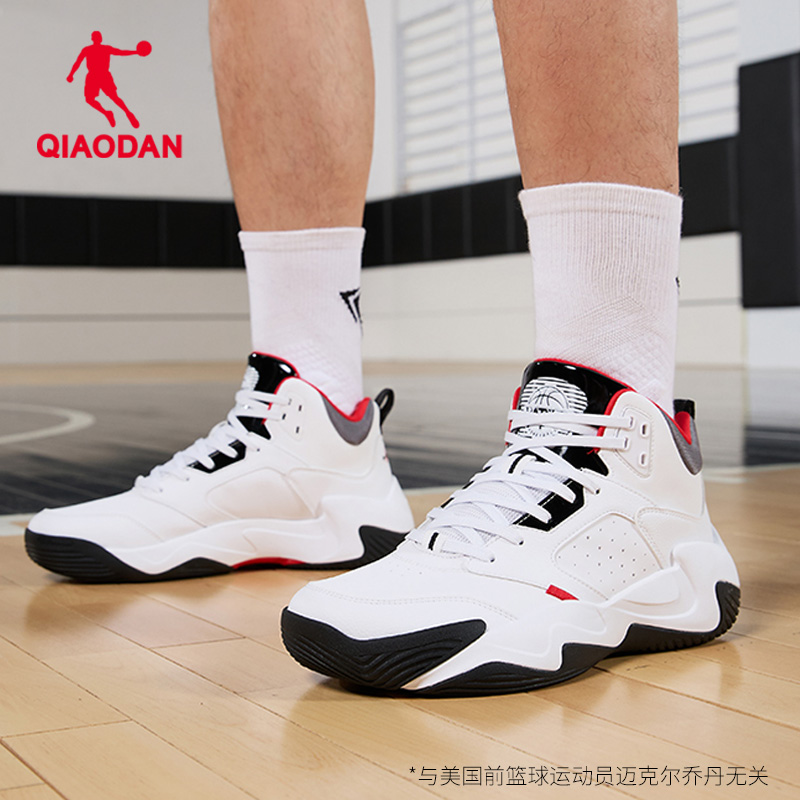 霜刃｜乔丹篮球鞋男2025运动鞋水泥实战球鞋防滑耐磨篮球运动男鞋