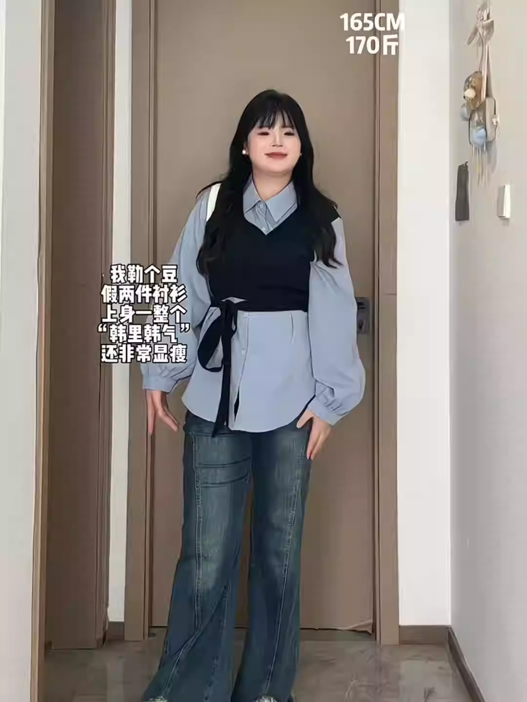 大码胖mm秋季新款设计感小众别致衬衫女显瘦假两件法式绝美小上衣