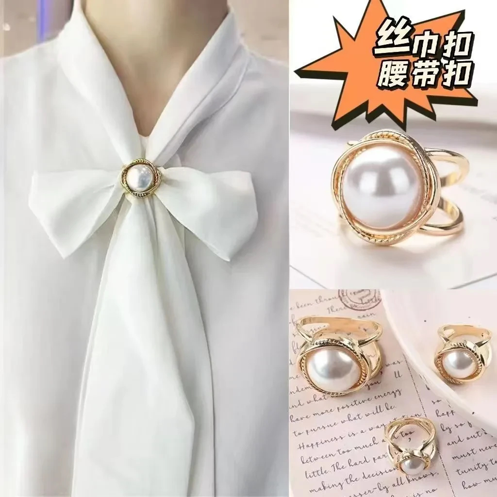 【厂家直销，3件套】多功能装饰扣风衣扣时尚百搭丝巾扣高档打结扣