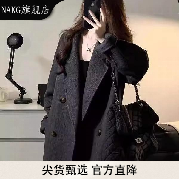 NAKG深灰色双面绒大衣女2025秋冬新款赫本风小个子高级感毛呢外套