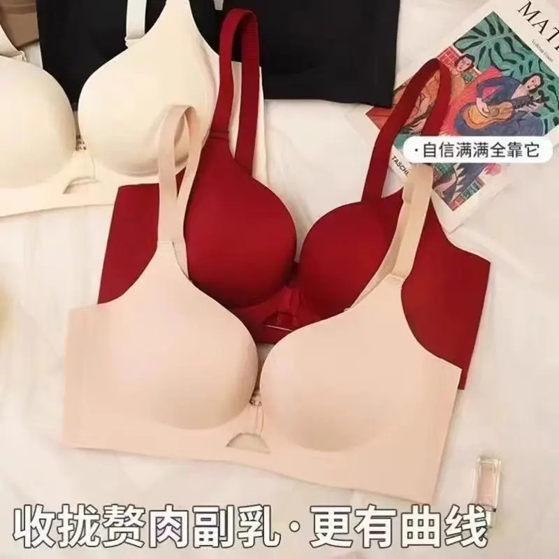 小胸聚拢显大无痕馒头杯内衣女加厚收副乳防下垂欧若风美背舒适