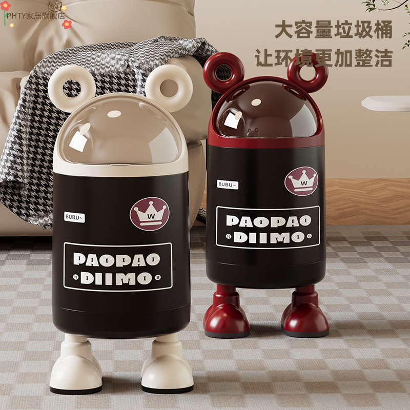 大号翻盖家用垃圾桶高级感厨房带盖收纳桶客厅大容量塑料加厚纸篓