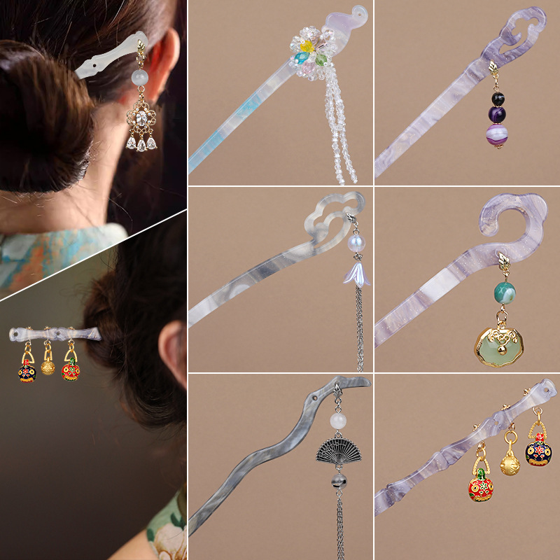 古风流苏醋酸发簪女新中式盘发步摇簪子现代旗袍发张发钗子头饰