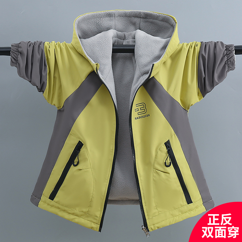 加绒双面穿童装男童外套2025新款儿童冲锋衣春秋两面穿防水3-15