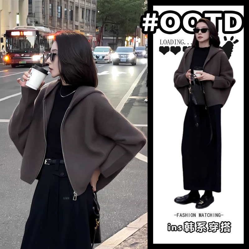 秋季欧货时尚高级感穿搭一整套女短款宽松开衫连帽外套垂感半身裙