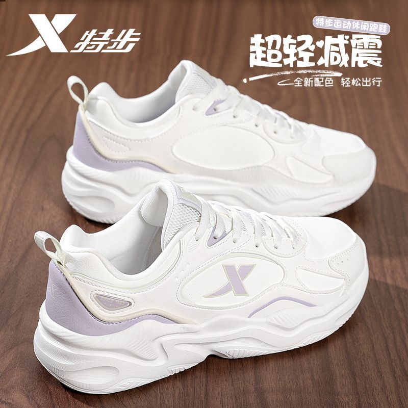 特步女鞋老爹鞋2026新款冬季皮面厚底鞋保暖休闲跑步运动鞋高中生