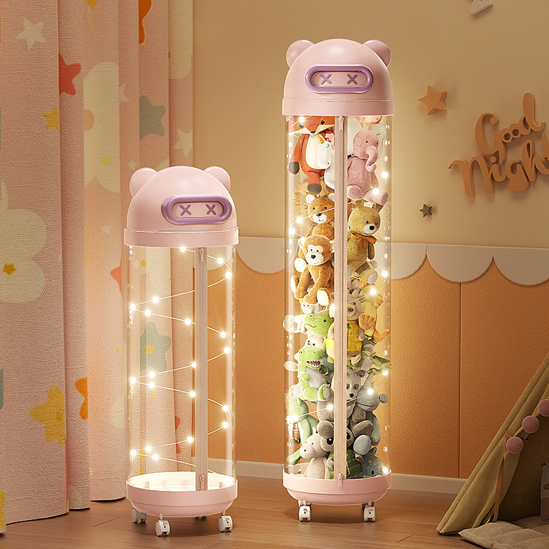 娃娃收纳桶透明大容量儿童玩偶公仔收纳筒拉链款毛绒玩具收纳神器