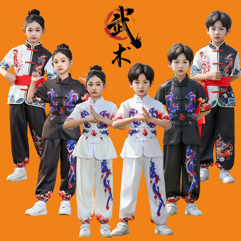 新款儿童武术表演服男女童武校运会演出服中国风打鼓服武功训练服