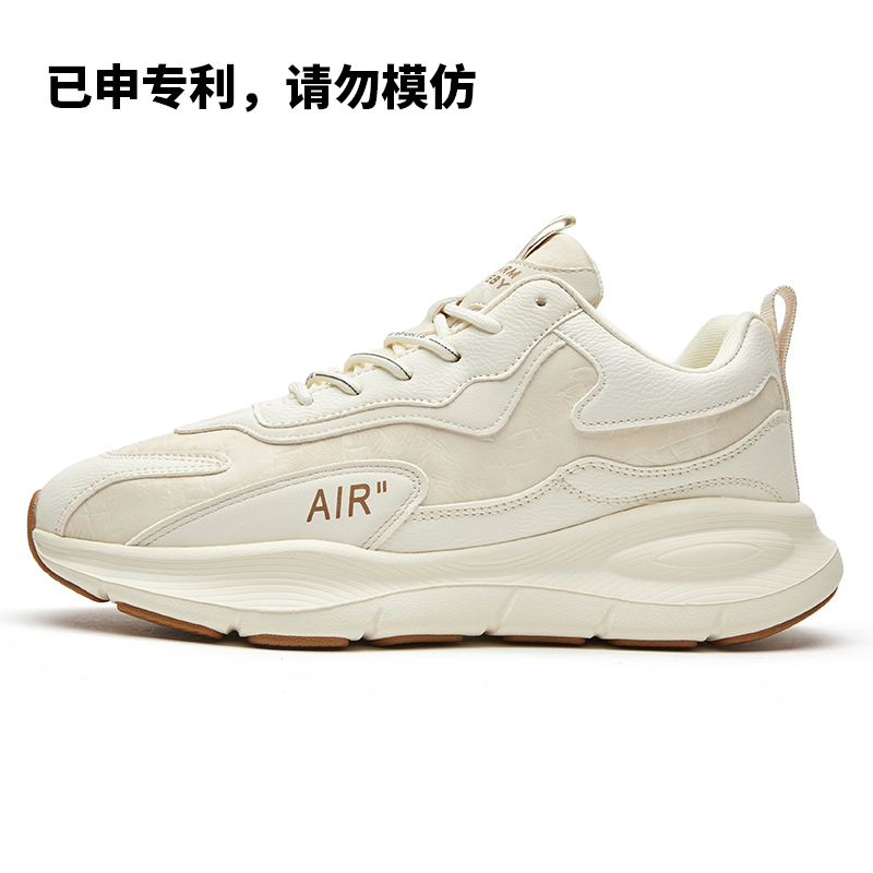 2509秋季新款皮面橡胶防滑大底防水跑鞋（已申专利请勿模仿）