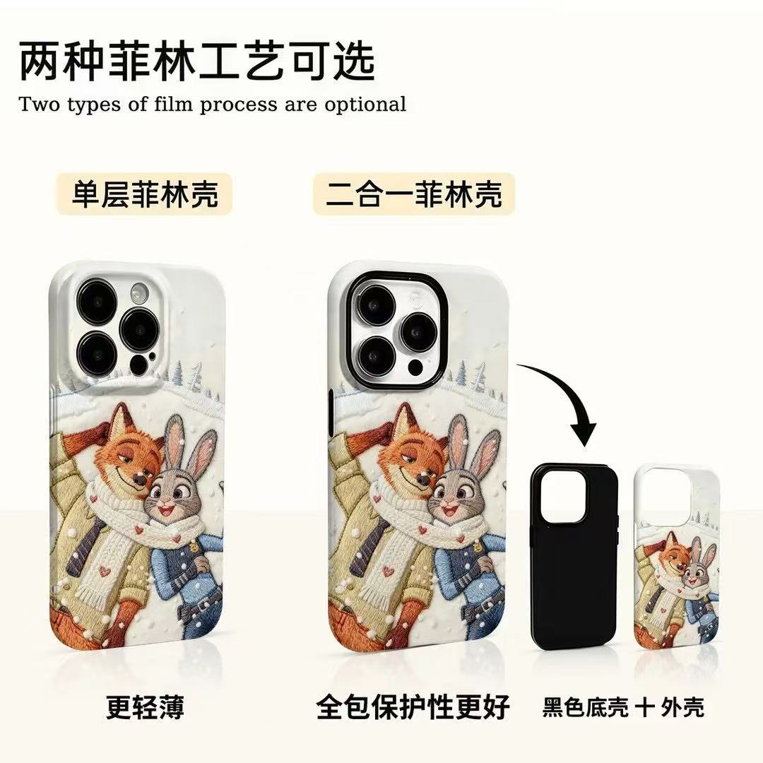 朱迪尼克适用苹果17promax华为小米vivooppo荣耀手机壳iPhone菲林