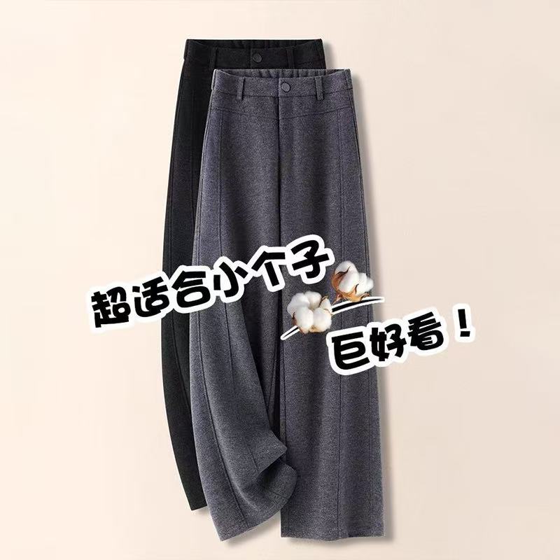 艾格高端灰色阔腿裤女秋冬季2025新款羊毛呢糯米裤加绒垂感直筒裤