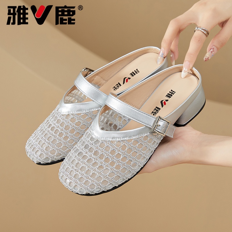 V/雅鹿【2553】2025春夏新款镂空包头半拖女网面法式舒适百搭女鞋m