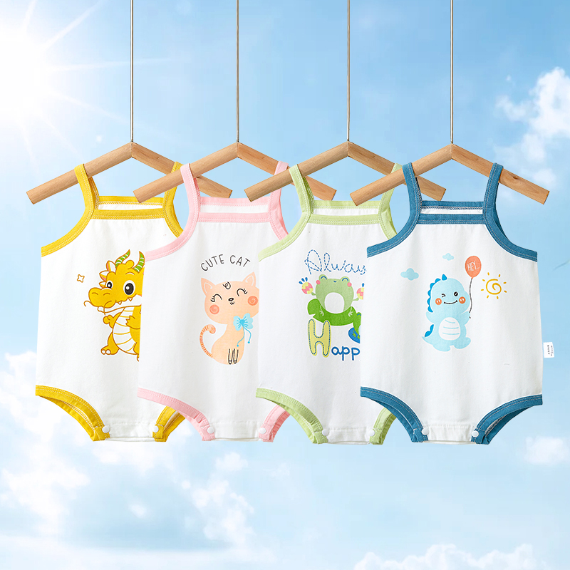 婴儿肚兜护肚纯棉夏季薄款宝宝护肚脐肚围新生婴幼吊带神器包屁衣