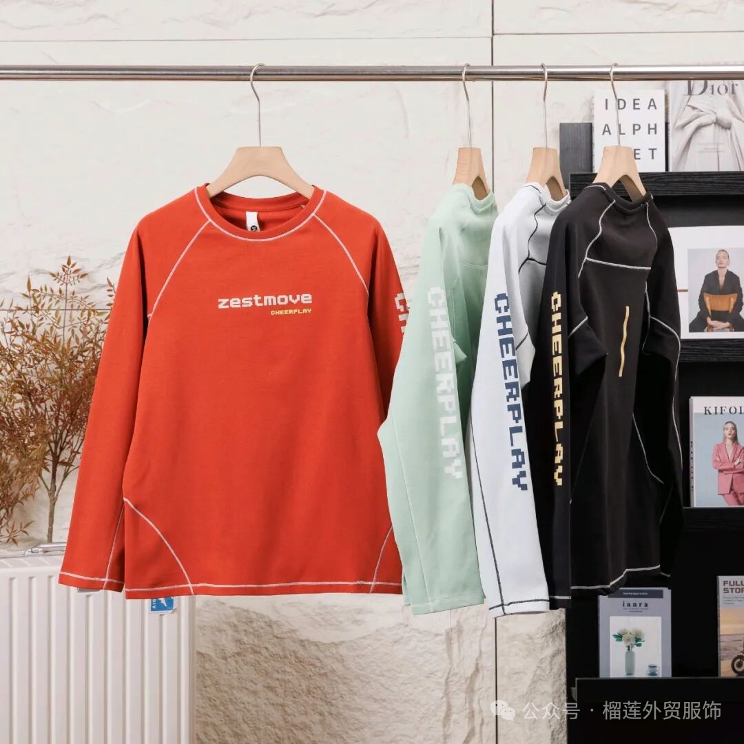 迪家同款男士秋冬户外机能速干加绒加厚保暖圆领长袖T恤 打底衫LL