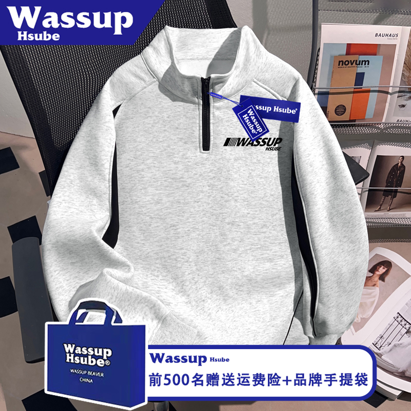 WASSUP HSUBE英文字母印花立领加绒上衣秋冬季半拉链炸街男女卫衣