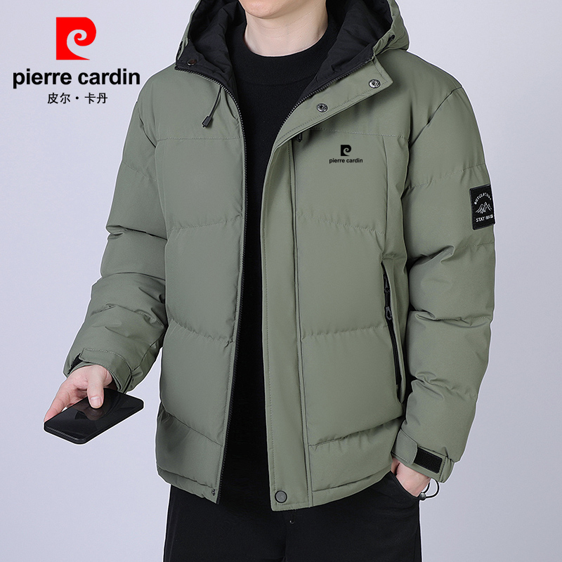 皮尔卡丹棉服男士冬季外套保暖加厚宽松棉袄子秋冬装休闲连帽棉衣