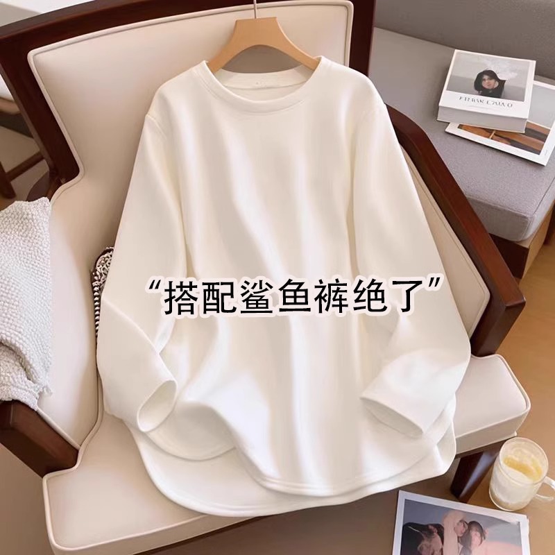欧货白色加绒长袖打底衫女内搭2025春秋新款宽松搭配鲨鱼裤上衣潮
