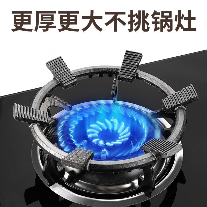 新款防滑铸钢支架子炒菜锅燃气灶架子炉灶架煤气灶通用配件