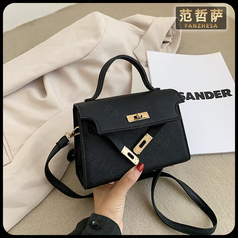 范哲萨结婚时尚凯莉包小包包女新款潮百搭手提包单肩斜挎包休闲