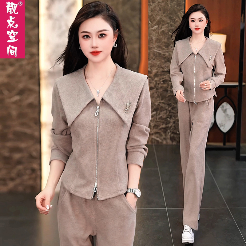 气质运动套装女春秋2025新款高级感翻领开衫卫衣显瘦休闲服两件套