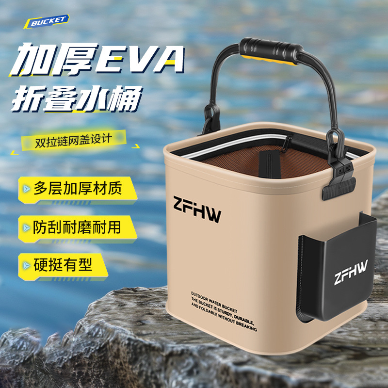 便携式户外钓鱼折叠桶多功能装鱼箱活鱼护增氧水桶专业级户外装备
