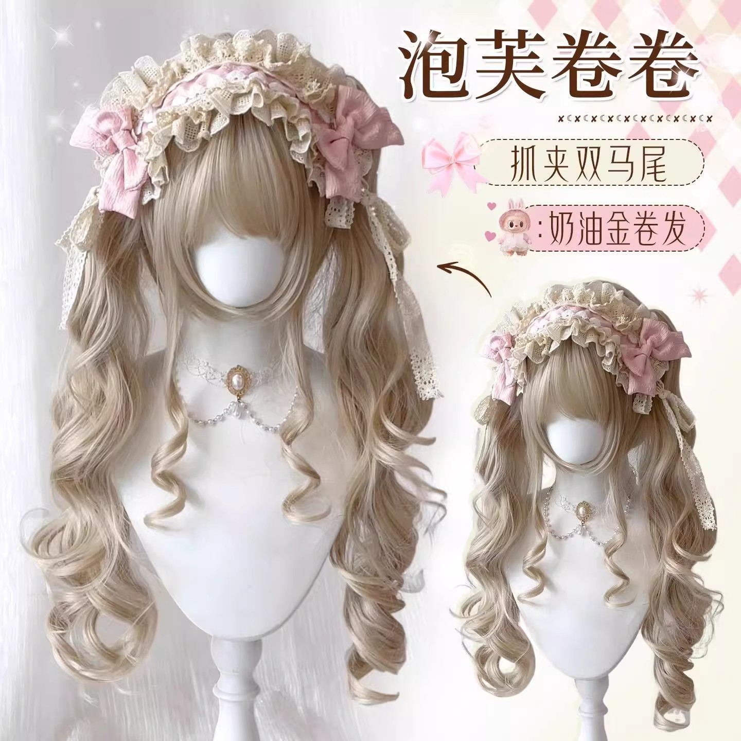 【泡芙卷卷】假发女洛丽塔罗马卷虎口夹双马尾lolita长卷发全头套