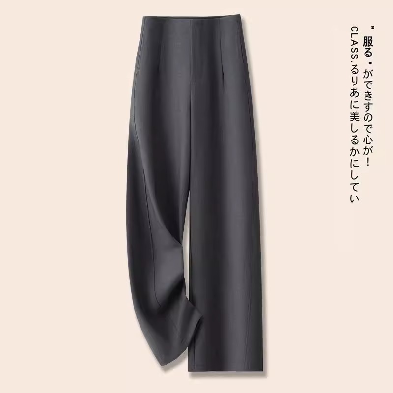 拉夏贝尔灰色通勤阔腿西裤女2025新款春秋高腰显瘦休闲垂感直筒裤