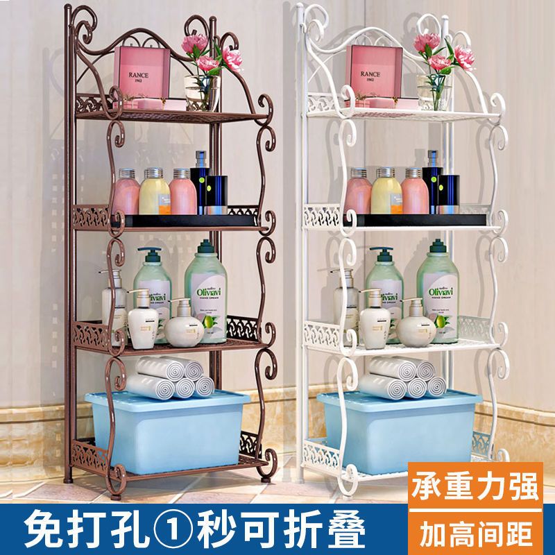 浴室落地置物架卫生间脸盆架厕所储物架洗手间收纳架子铁艺三角架
