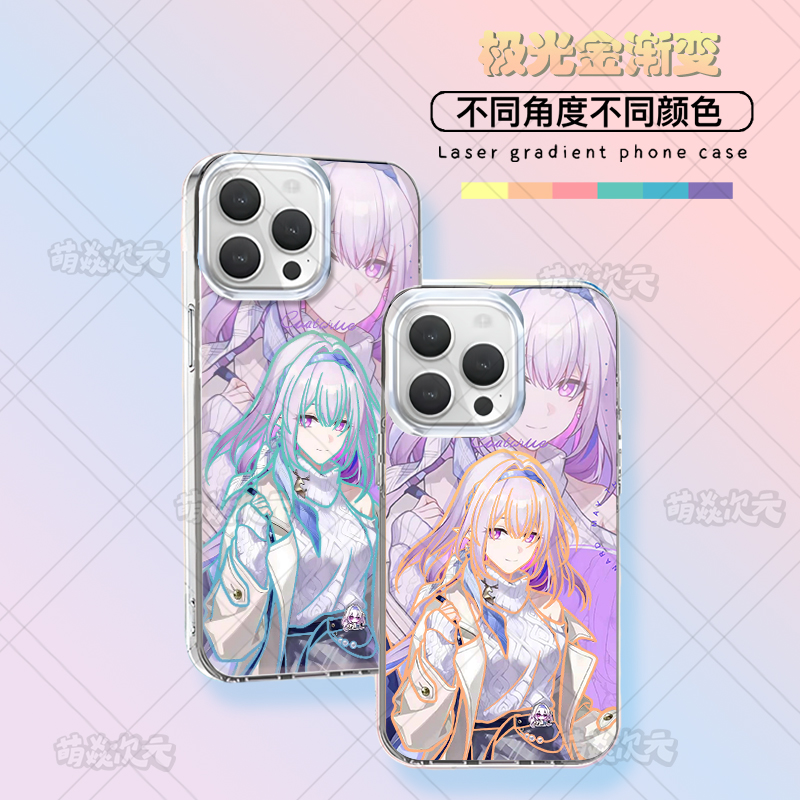 崩铁遐蝶适用苹果华为三星VIVO小米OPPO一加二次元极光金手机壳