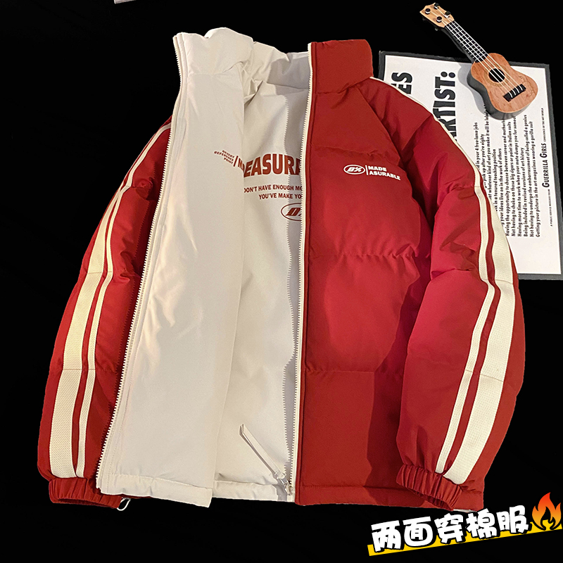 玛斯柏双面穿条纹棉服外套男士秋冬季加厚保暖潮流美式设计感棉衣