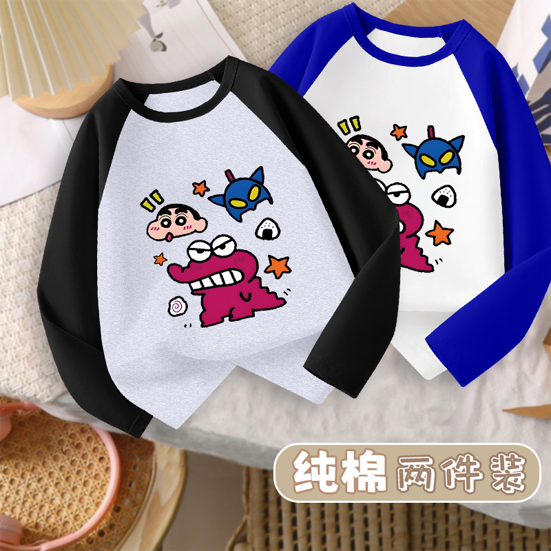 儿童卡通T恤蜡笔小新洋气女童插肩长袖纯棉上衣新款打底圆领童装