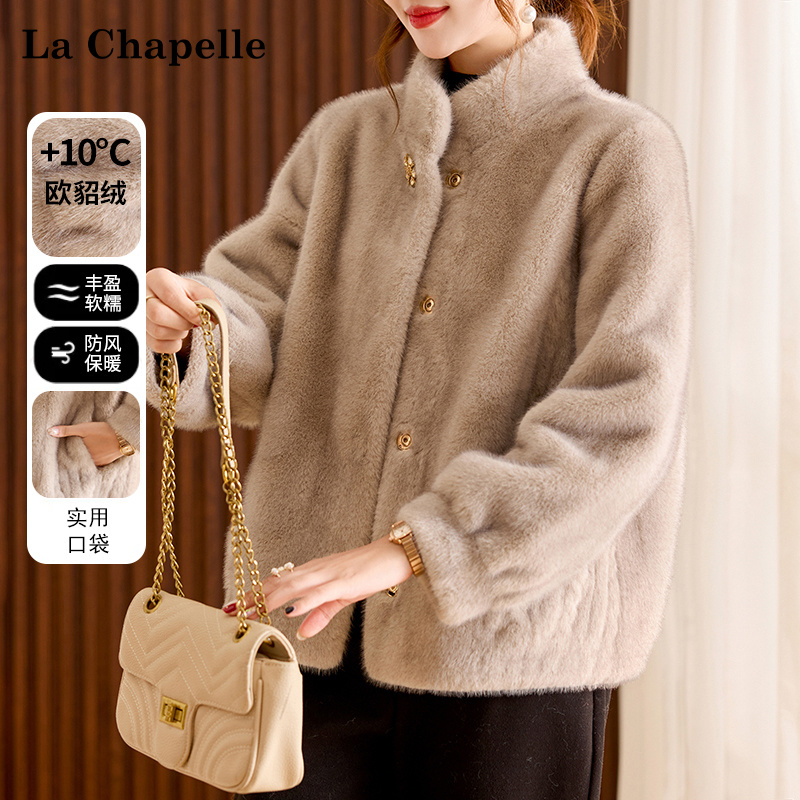 拉夏贝尔妈妈冬装保暖水貂绒外套2025新款中老年女装皮毛一体大衣