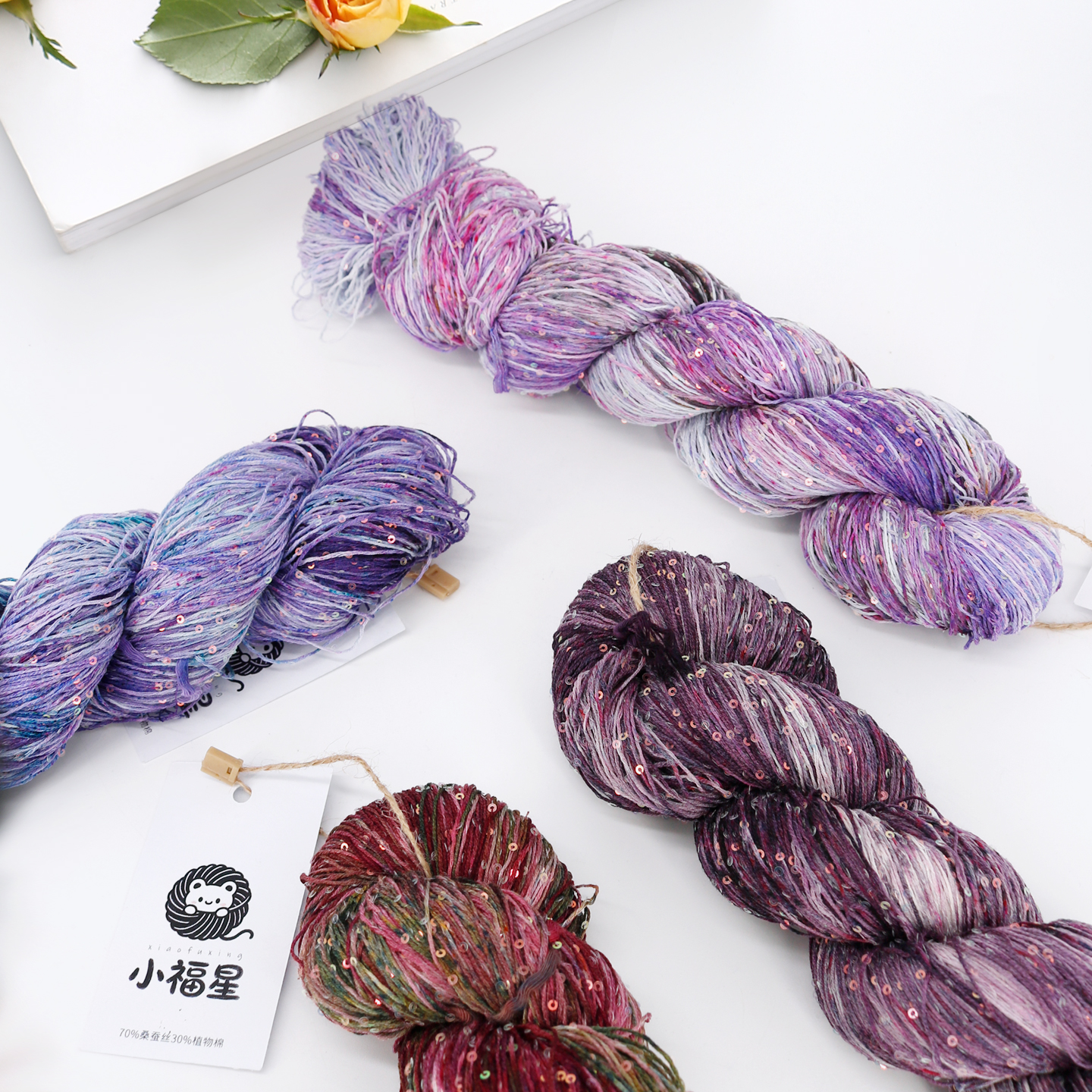 16小福星手染桑蚕丝亮片毛线染手编夏天毛线冰爽透气顺滑毛线绞纱