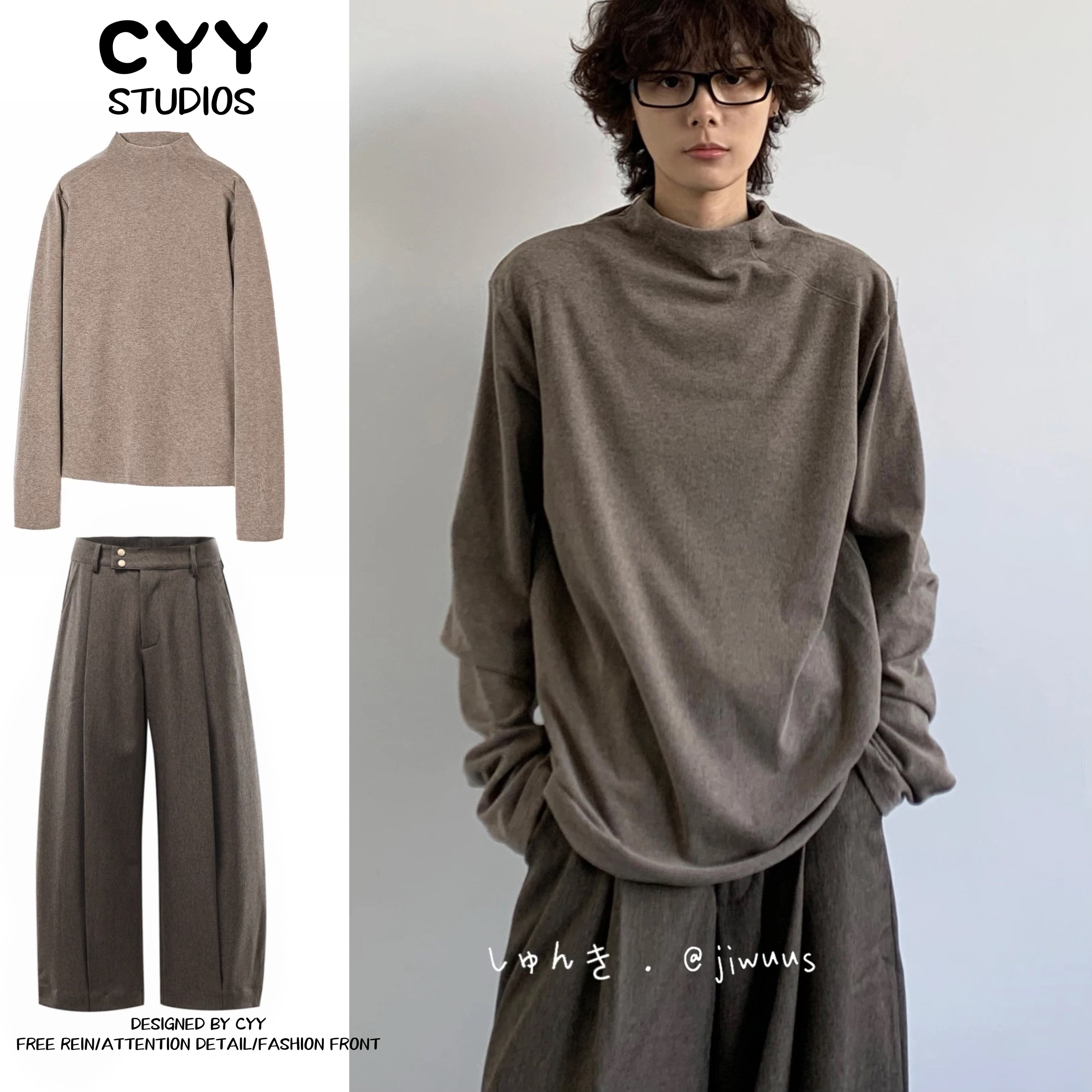 两件装/单件秋冬日系复古修身长袖T恤男女生纯色简约基础款打底衫