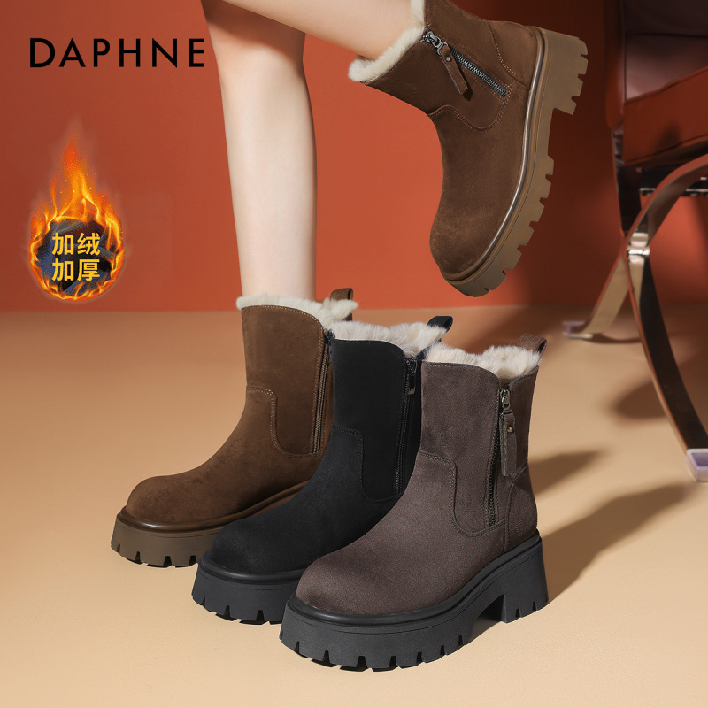 达芙妮厚底雪地靴女款2025新款冬季加绒加厚棉鞋东北保暖马丁短靴