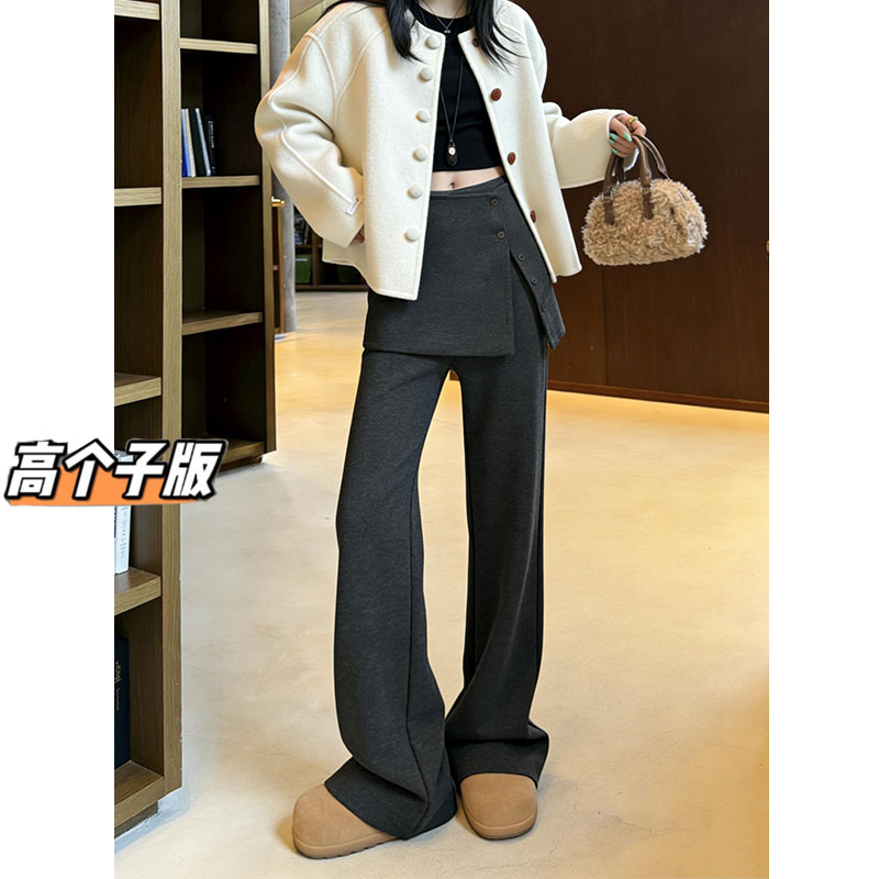 180高个子175加长设计感屁帘微喇毛呢裤子女冬加绒显瘦遮胯阔腿裤
