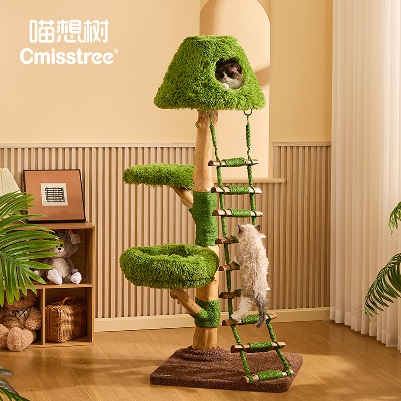 Cmisstree/喵想树云梯大型爬架猫窝猫树一体四季通用猫窝猫抓板