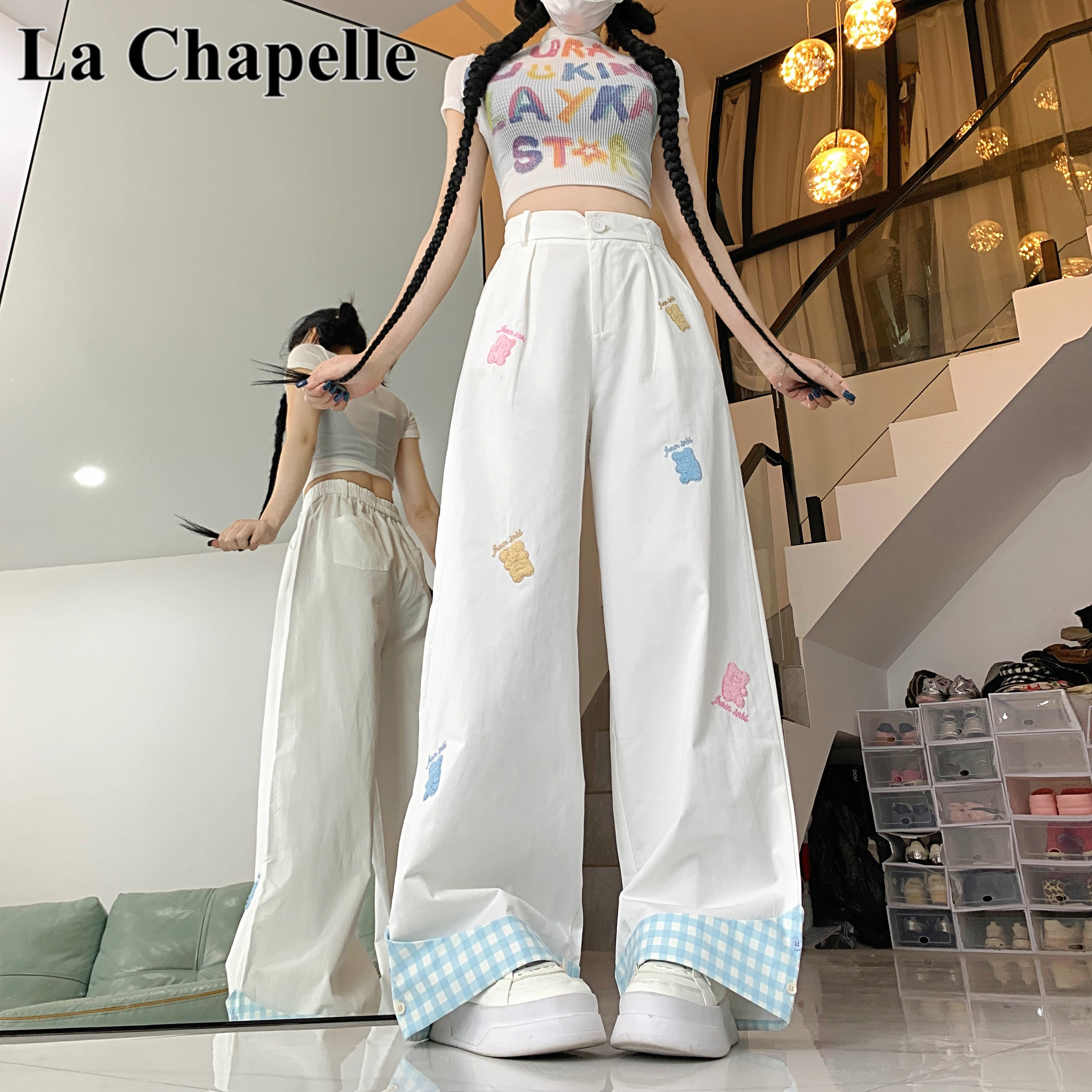 拉夏贝尔设计感小熊刺绣格子翻边休闲裤女秋季高腰直筒宽松阔腿裤
