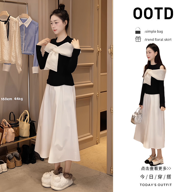 【现货】夏季穿搭一整套女2025新款设计感露肩上衣高腰半身裙两件套