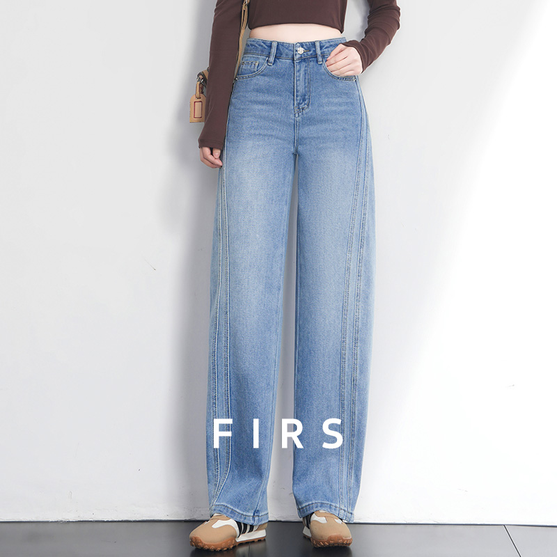 FIRS/杉杉牛仔弯刀裤女2025秋季新款高腰宽松显瘦水洗时尚直筒裤