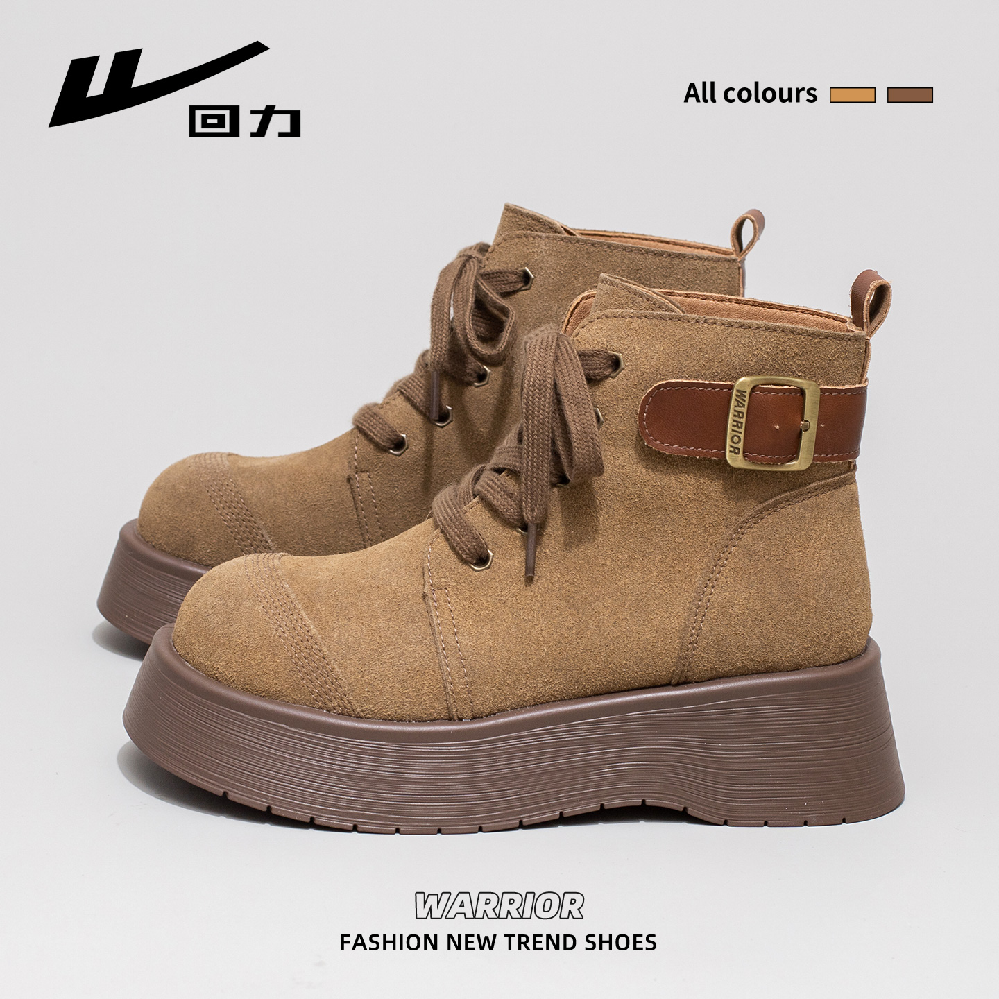 回力女鞋秋季大黄蜂马丁靴女款2025秋款新款英伦风户外大黄靴短靴