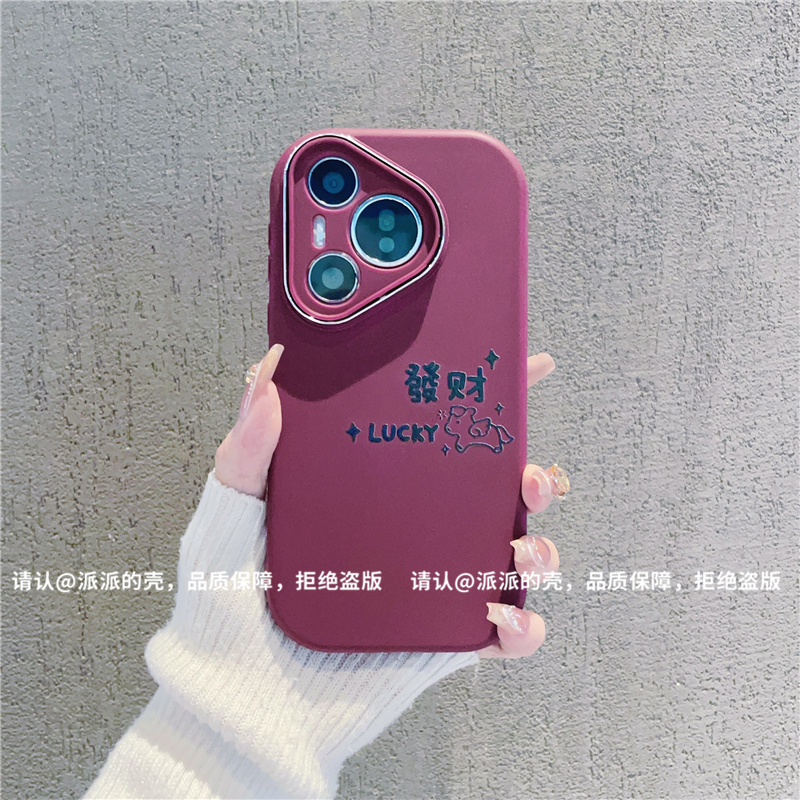 （华为Pura70系列）金属小胖妹适用华为Pura70/70pro/70pro+手机壳