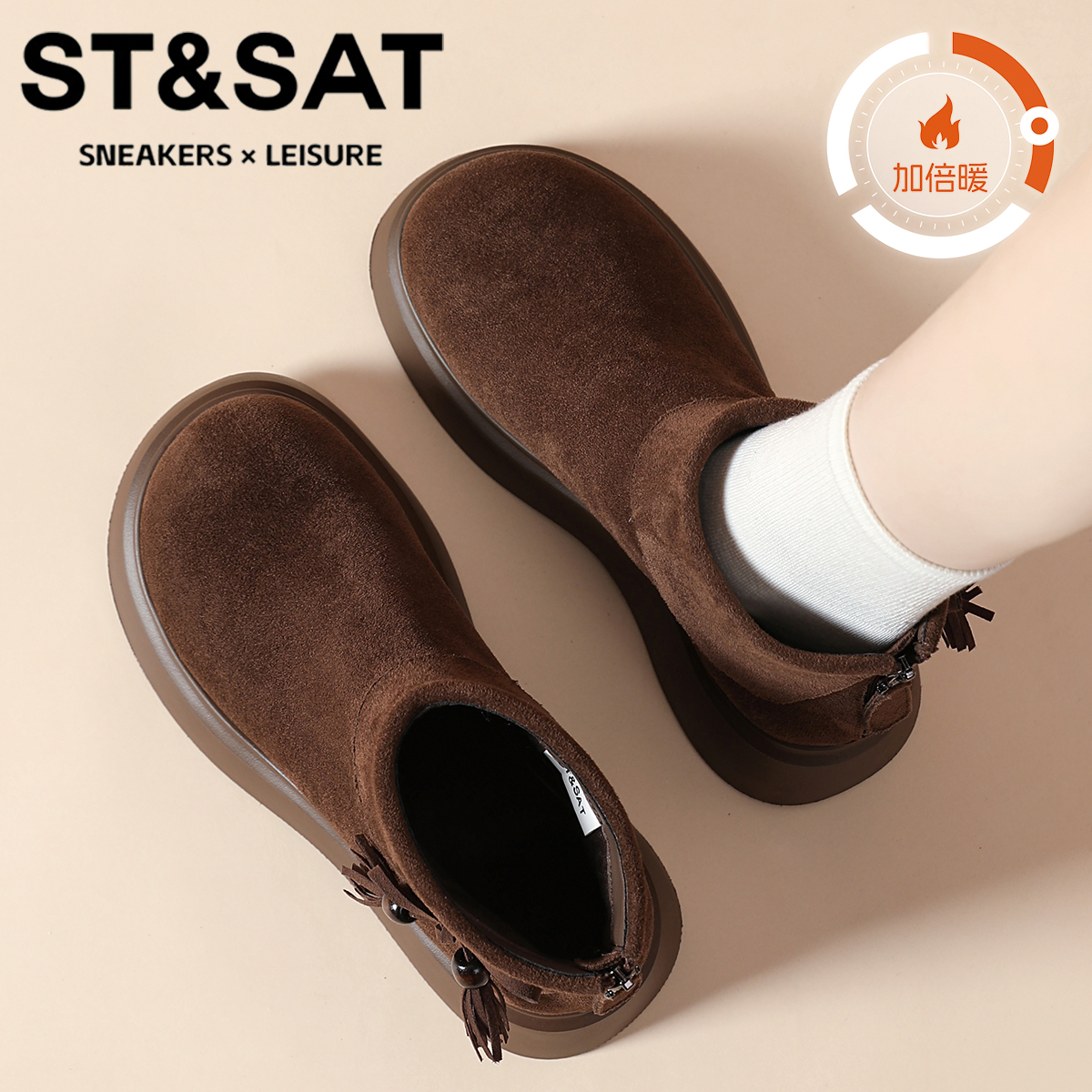 星期六蝴蝶结串珠马丁靴女款流苏简约减龄短筒靴加绒保暖雪地靴女