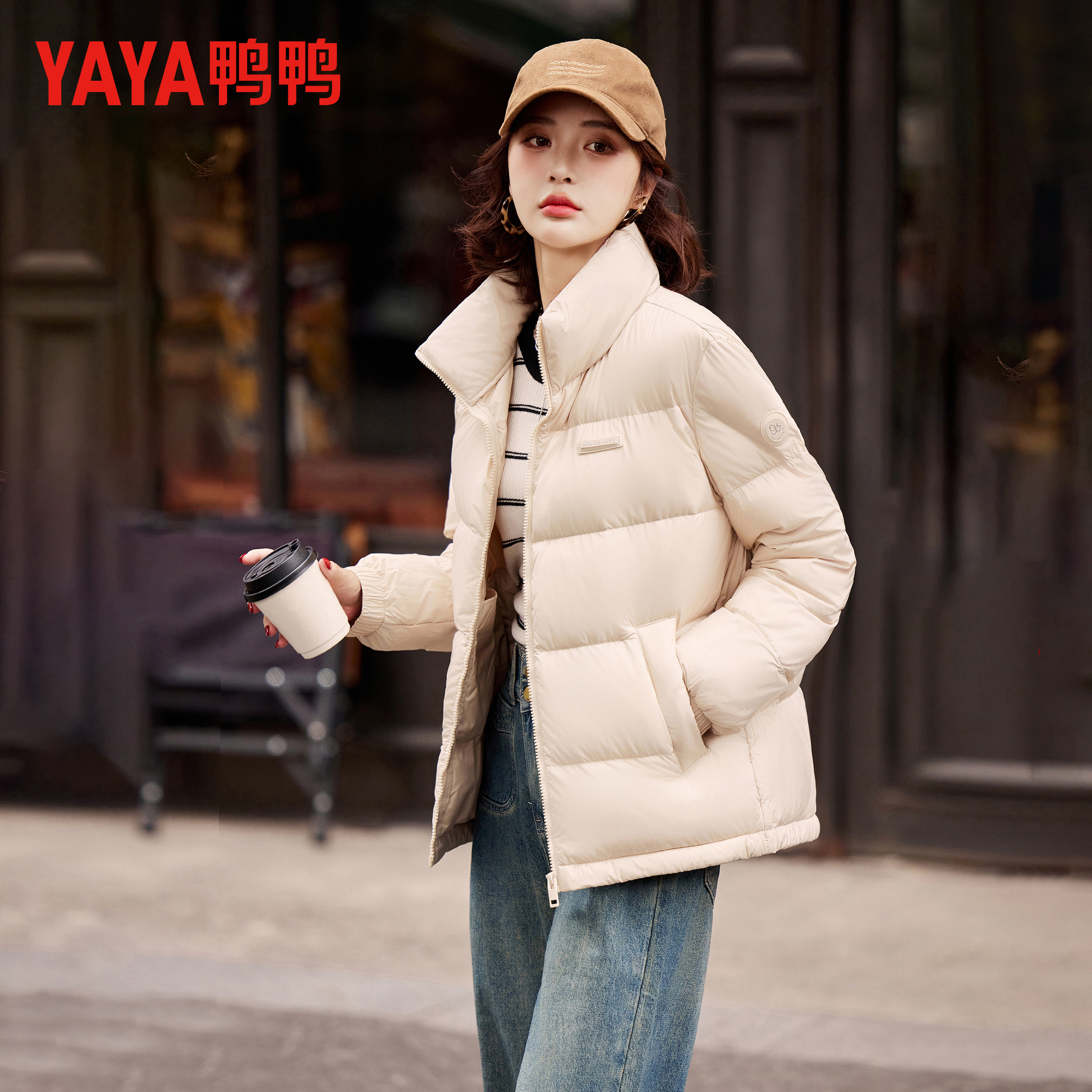 鸭鸭轻薄羽绒服女短款时尚小个子90鸭绒面包服丫丫立领情侣款小款