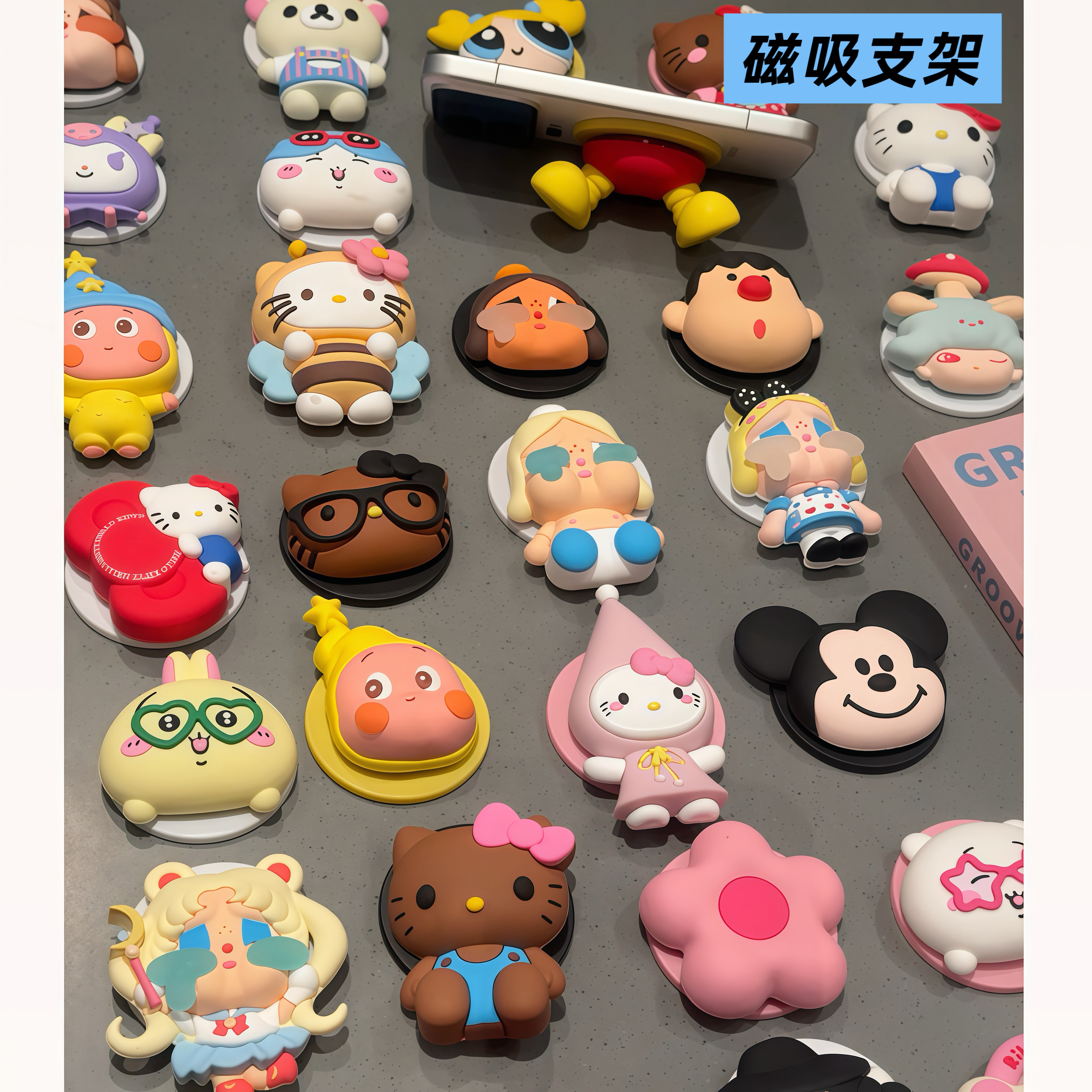 欧克里里星星人头像磁吸支架适用MagSafe苹果华为强力吸附可伸缩
